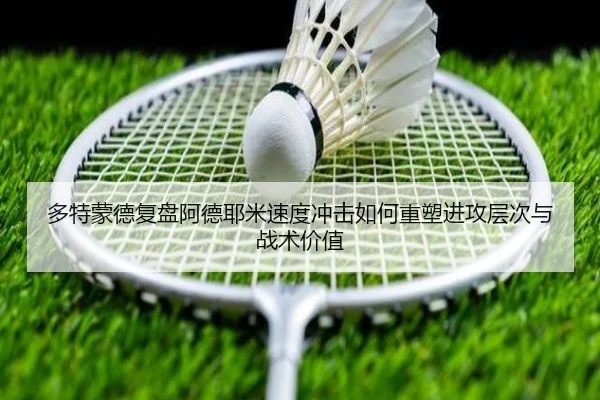 img_1781536954959_688_1_534.jpg